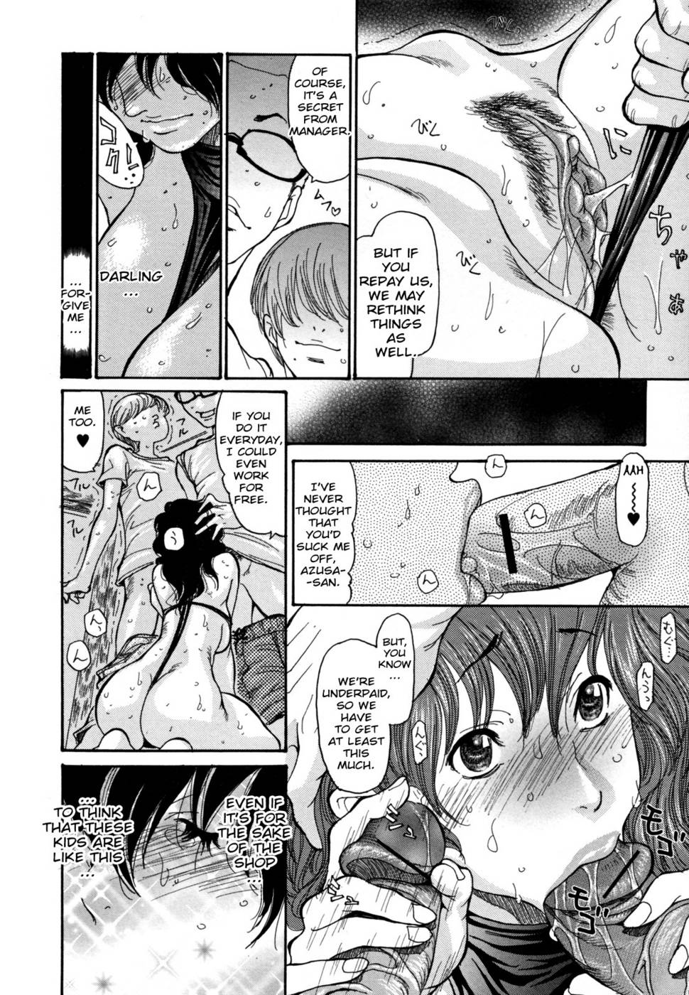 Hentai Manga Comic-Hito no Tsuma-Chapter 1-12